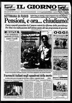 giornale/CUB0703042/1995/n. 30 del 31 luglio